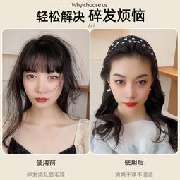 兒童髮箍女髮夾頭飾碎髮高顱頂壓發防滑紅色絲絨秋冬發捆女童髮飾 歷史價格詳細信息