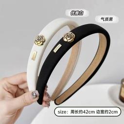 海綿髮箍【小麥購物】24H出貨台灣現貨【D040】韓版 韓版髮箍 髮箍 頭飾 韓系 長髮 髮 美妝 韓系 網紅必備 歷史價格詳細信息
