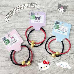 三麗鷗Sanrio 兔耳束髮帶 髮圈【收納王妃】 歷史價格詳細信息