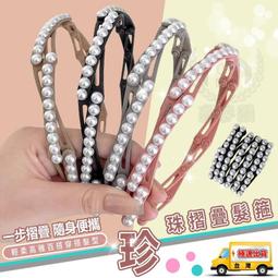 伸縮髮圈 可拉伸 口袋髮箍 霧面髮圈 便攜式 可折疊 隨身髮圈 旅行 洗臉 迷你 口袋髮箍 髮飾 歷史價格詳細信息