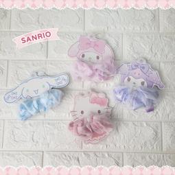 三麗鷗授權庫洛米美樂蒂帕恰可愛大容量單肩包kt手提包 歷史價格詳細信息