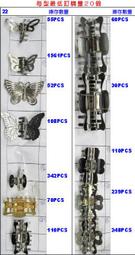 出清 髮飾 髮夾 2023夏季新款瀏海髮夾 漸層糖果色髮夾 甜美少女馬卡龍碎髮邊夾 一字夾 歷史價格詳細信息