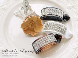 ☆韓國進口-耀眼迷人 滿鑽水鑽馬尾夾(56-50-1)棕黃*(現貨特價) 歷史價格詳細信息