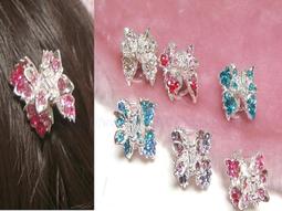 [不挑色]鑽面三段式伸縮鋁合金觸控筆 手寫筆/電容筆/耳機孔防塵塞吊繩 三星  iphone 歷史價格詳細信息