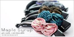 ☆韓國進口-典雅赫本風 紗質玫瑰珍珠蕾絲髮束(8-10-1)*(現貨) 歷史價格詳細信息