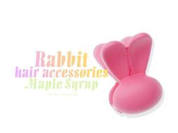 特  兒童一體絨運動束口褲 男童女童加絨保暖棉褲 校褲 冬款 歷史價格詳細信息