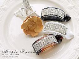 ☆韓國進口-耀眼迷人 滿鑽水鑽馬尾夾(56-50-1)棕黃*(現貨特價) 歷史價格詳細信息