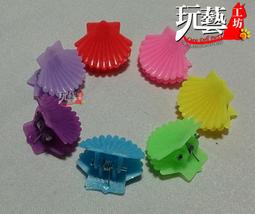 《玩藝工坊》向日葵 太陽花小抓夾(四入)，女孩 兒童 寵物皆可用哦~多色選 歷史價格詳細信息