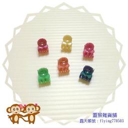 【蓋猴雜貨鋪O0260】二手ARTAQUA-晶鑽粉妝折疊鏡子-粉嫩膚色(立鏡/隨身鏡/化妝鏡) 歷史價格詳細信息