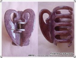 【草堂10元店】紅小說17  太陽狗  ~ 史蒂芬．金  / 陳蒼多 歷史價格詳細信息