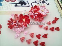 藝妓頭飾和風頭飾日式布花/新娘頭飾設計 獨家手工和風髮飾 浴衣/和服造型頭飾現貨原創 和風小邊夾 櫻花【E-259】 歷史價格詳細信息