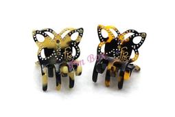 Pin Box 法國純手工 優雅女士抓夾 框邊簍空 點綴式水鑽 知性 M86-17797*亮面黑.咖 法國製 ※現貨※ 歷史價格詳細信息