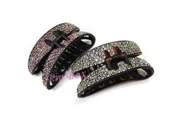 【NEW】Pin Box法國半月造形/簍空側面/無突出抓柄/半髮公主頭/乾淨俐落M85/3721法國製霧底黑咖 ※現貨※ 價格比較,價格查詢,歷史價格詳細信息