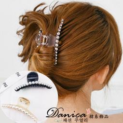 《女人香》珍珠美人 睫毛蕾絲滾邊開檔情趣低腰丁字內褲-黑 歷史價格詳細信息