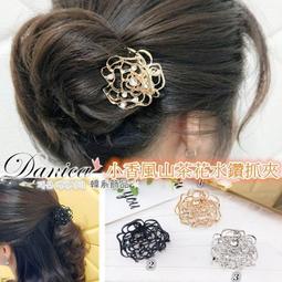 韓國山茶花金蔥粗花呢小香廢包 小香包 小包 迷你包 化妝包 手提包 鏈條包 鍊條包 手機包 小香紅色包包 過年穿搭 歷史價格詳細信息