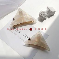Rose Bonbon石原里美日本髮飾大理石潑墨醋酸板抓夾小號鯊魚夾波浪髮夾盤髮D1H0005 歷史價格詳細信息