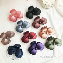 現貨實拍  韓國 簡單炫彩變化壓克力 多掛飾  髮束  **23號倉庫**0413006 歷史價格詳細信息