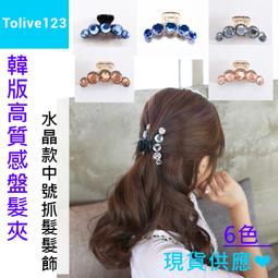 綁馬尾 多色髮圈 輕便髮束 簡單 簡約 百搭髮飾 實用 高彈力髮飾韓版清新髮飾 髮飾 髮圈 【C-593】浪漫海邊小頭花 歷史價格詳細信息