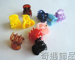 【5-40個裝】雙排座 雙排針插座 雙排母座 2.54MM間距 雙排母2*2P/3/4/5/8/10/16/20-40P 歷史價格詳細信息