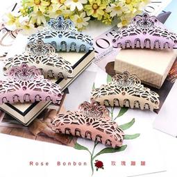 Rose Bonbon 日本髮飾醋酸板手工鯊魚夾抓夾大號鑲鑽白水晶壓克力皇冠頭飾髮飾精品盤髮馬尾夾飾品S1H0005 歷史價格詳細信息