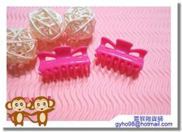 【蓋猴雜貨鋪O0126】可愛小狗串珠手機吊飾/掛飾 歷史價格詳細信息