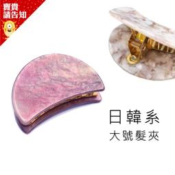 [附發票]髮束 綁頭髮 髮圈 皮筋 拉不斷皮筋 橡皮筋 髮圈 橡皮筋髮圈 兒童橡皮筋 彩色髮圈 黑色小髮圈 布束 歷史價格詳細信息