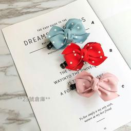 現貨實拍 韓國 水痕 方形簡單 大抓夾 鯊魚夾  **23號倉庫**0411007 歷史價格詳細信息