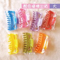 現貨  女人要有錢  寶物鑑定團 照玉石強光手電筒 鑒賞珠寶翡翠 專用照玉電筒鑒定 正品 歷史價格詳細信息