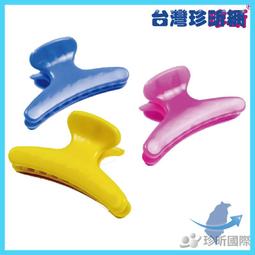 黃/粉/藍 台灣公司貨 Apple iPhone 15 256G 6.1吋 高雄市可自取 i15 256G 歷史價格詳細信息