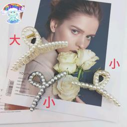 韓國時尚典雅珍珠花小抓夾鯊魚夾 （一支）韓國製 歷史價格詳細信息