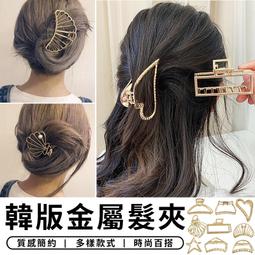 現貨 韓風ins鏤空編織包文藝休閑單肩包大容量棉線包復古漁網包手提包正品促銷 歷史價格詳細信息