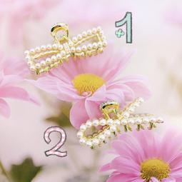 韓國製名媛時尚珍珠流線抓夾鯊魚夾髮飾 歷史價格詳細信息