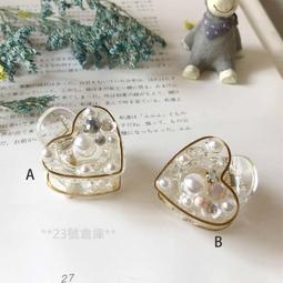 現貨實拍  韓國 愛心花朵鋯石 髮束  **23號倉庫**0413004 歷史價格詳細信息