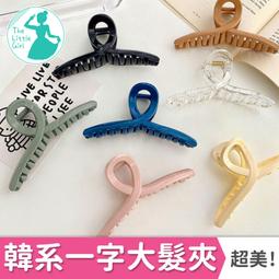 【台大復古家居】千里達 餐椅 Trinidad Chair【非 Fredericia_Nanna Ditzal】太陽椅 歷史價格詳細信息