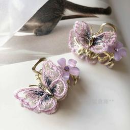 金屬蝴蝶結小抓夾髮夾 歷史價格詳細信息