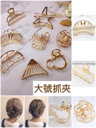 韓版簡約風漁夫帽／遮陽帽(1入)【小三美日】D021701 歷史價格詳細信息