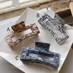 現貨實拍  韓國 簡單炫彩變化壓克力 多掛飾  髮束  **23號倉庫**0413006 歷史價格詳細信息