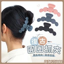 鯊魚面具頭套 大白鯊 多色可選 【福滿來】紙模 DIY手工材料包 紙藝面具 派對動物 Cosplay 化裝舞會 AKCM 歷史價格詳細信息