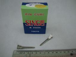 日本 短髮小美樂2022 PL51568 原廠公司貨 歷史價格詳細信息