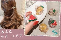 成功果凍透明磁鐵(4CM)  【大潤發】 歷史價格詳細信息