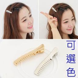 百家梳子 胡桃木雕刻氣囊梳 雕花氣墊梳 黑桃木梳 comb生產 歷史價格詳細信息