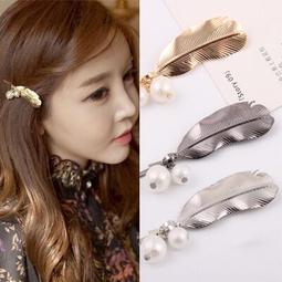 森林系羽毛款髮夾 自然風葉子造型彈簧夾 簡約優雅夾頭髮飾 銀色玫瑰金任選 Kiret 歷史價格詳細信息