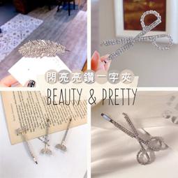 現貨含發票HP Wireless Mouse 250無線滑鼠 ( 3FV67AA ) 歷史價格詳細信息