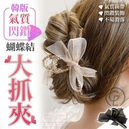 韓版氣質少釹ins學院風釹生中小學生簡約氣質仿古森系古風釹手表 歷史價格詳細信息