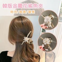 台灣現貨尾氣凈化清潔劑 三元催化清洗劑 汽油精汽車保養 化油器節氣門發動機除積碳 車內部清潔 尾氣除積碳 三元催化劑-雅緻家居 歷史價格詳細信息