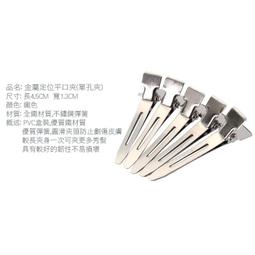 白鐵平碗-寵物碗/貓咪碗/狗狗碗/飼料碗-(小)10x3(4號) 歷史價格詳細信息