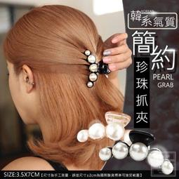 韓國 珍珠 水鑽 金屬 愛麗絲夢遊仙境 流蘇 復古 氣質 別針 歷史價格詳細信息