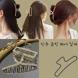 一級高端定.制手搓麻將牌可愛diy圖案手打娛樂卡通麻將牌 歷史價格詳細信息