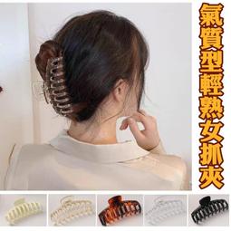 （平價購）已售完！日本 Fumakilla 福馬 果蠅噴霧200ML 歷史價格詳細信息