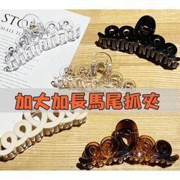 （平價購）已售完！日本 Fumakilla 福馬 果蠅噴霧200ML 歷史價格詳細信息